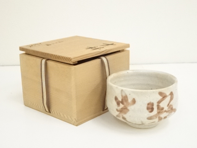 JAPANESE TEA CEREMONY / KOKI TEA BOWL CHAWAN